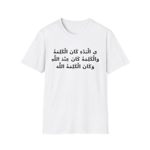 Unisex Softstyle T-Shirt