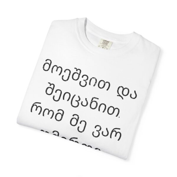 Georgian - Cease Striving and know that I am God - Image 3