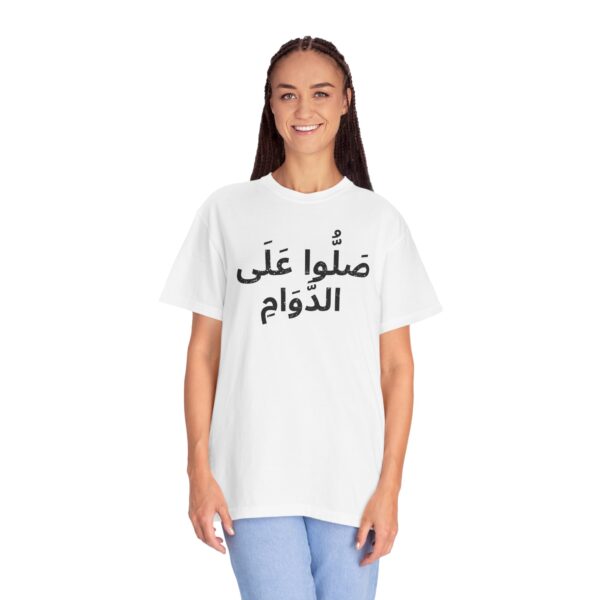 Arabic - Pray Without Ceasing - Image 5