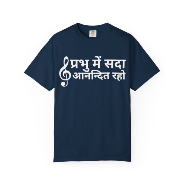 Hindi - Rejoice in the Lord - Image 9