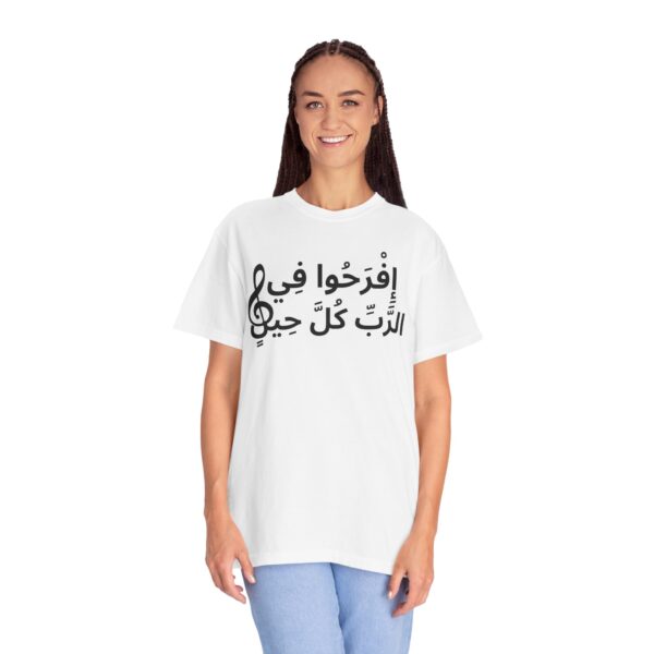 Arabic - Rejoice in the Lord - Image 5
