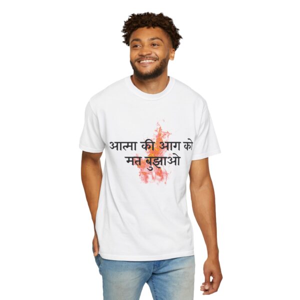 Hindi - Do not put out the Spirit's Fire - Image 6