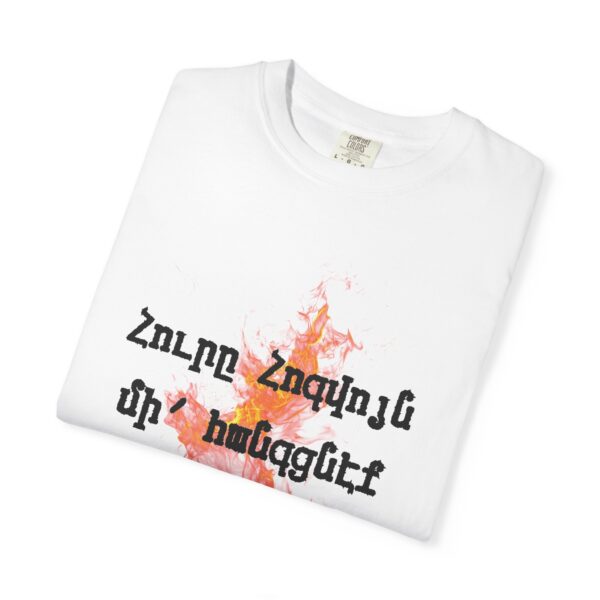 Armenian - Do not put out the Spirit's Fire - Image 3