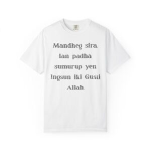 Javanese - Cease Striving and know that I am God