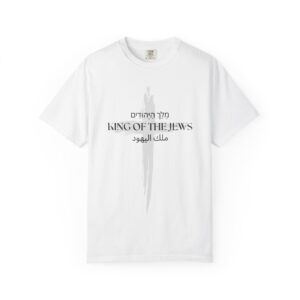 King of the Jews / Trilingual / T-shirt